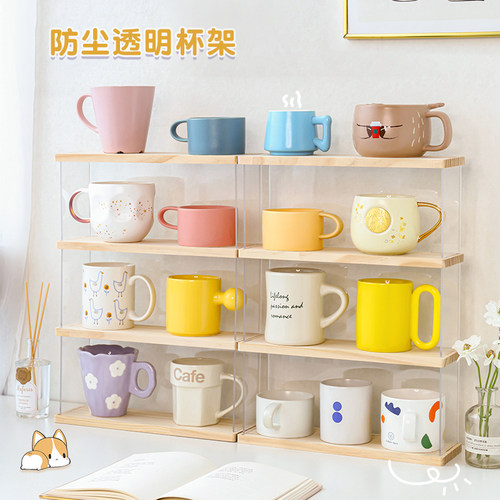 实木杯架水杯次性杯茶杯取杯防尘整理盒