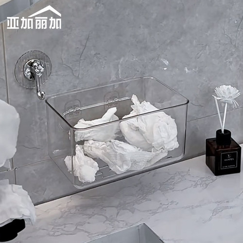 壁挂式二次废弃洗脸巾收纳盒