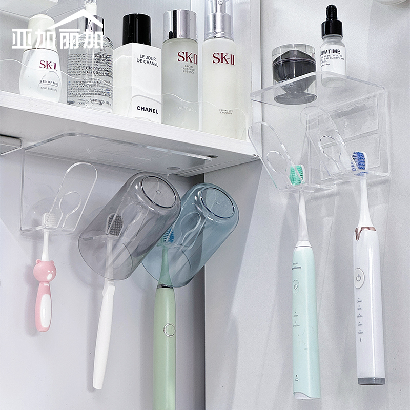 亚克力壁挂牙刷牙杯置物架