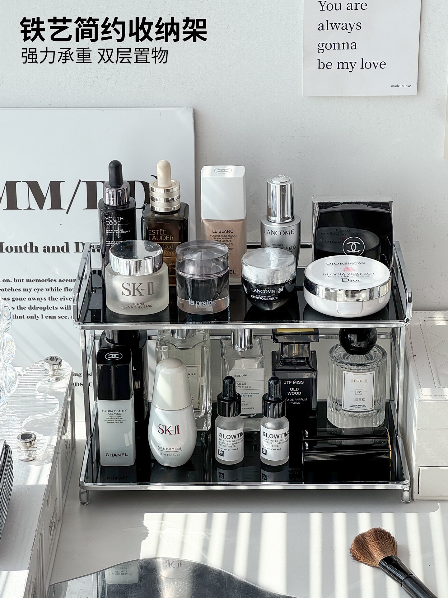 卫生间置物架浴室轻奢洗漱台化妆品收纳盒高级感桌面护肤品整理架
