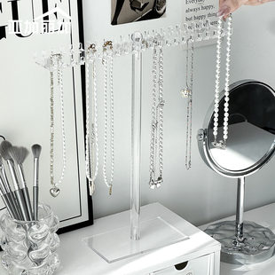 亚克力项链展示架桌面首饰收纳盒珠宝手链吊坠挂钩文玩手串陈列架