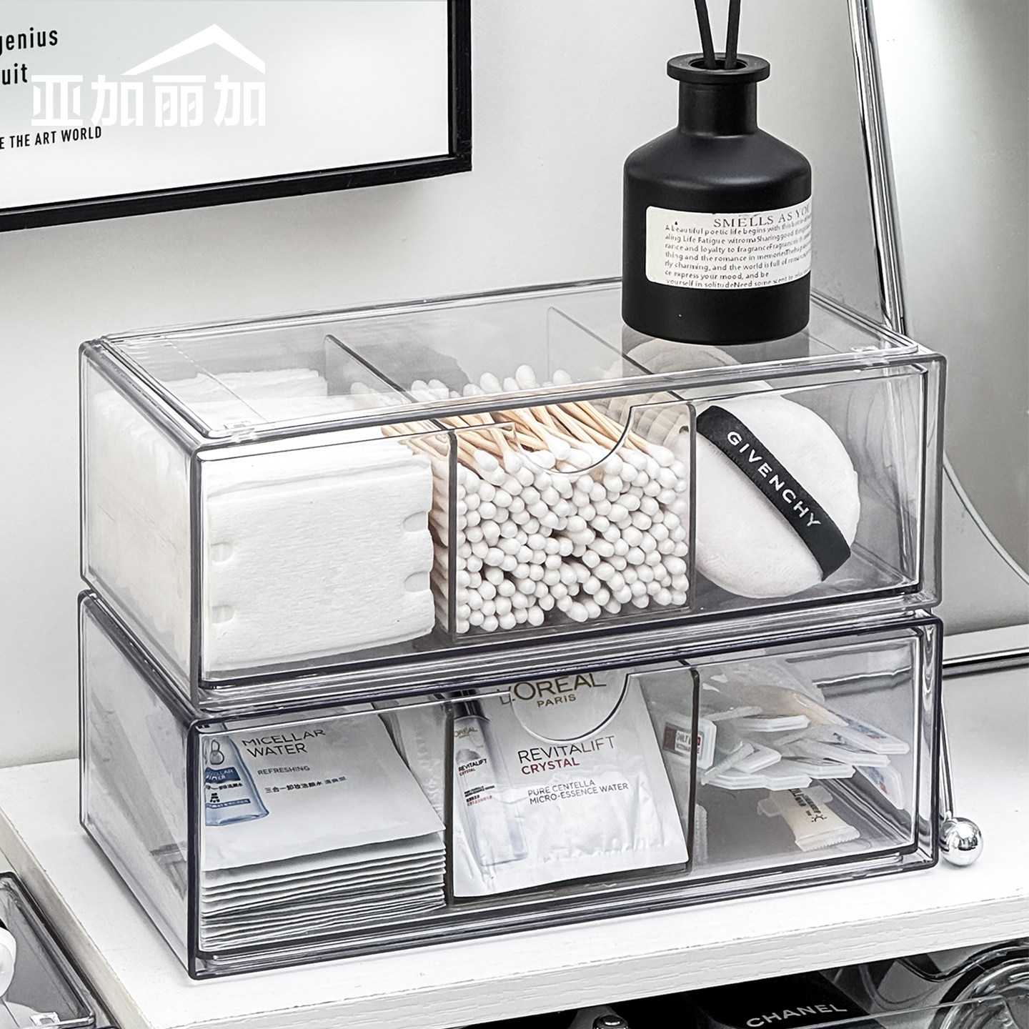 化妆棉收纳盒桌面防尘分格棉签粉扑抽屉盒卫生间镜柜卸妆棉置物架,收纳整理,桌面收纳盒,淘宝优惠券,粉丝福利购,淘宝优惠卷