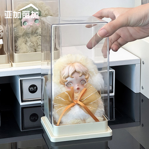 透明单个光织园挂件展示盒