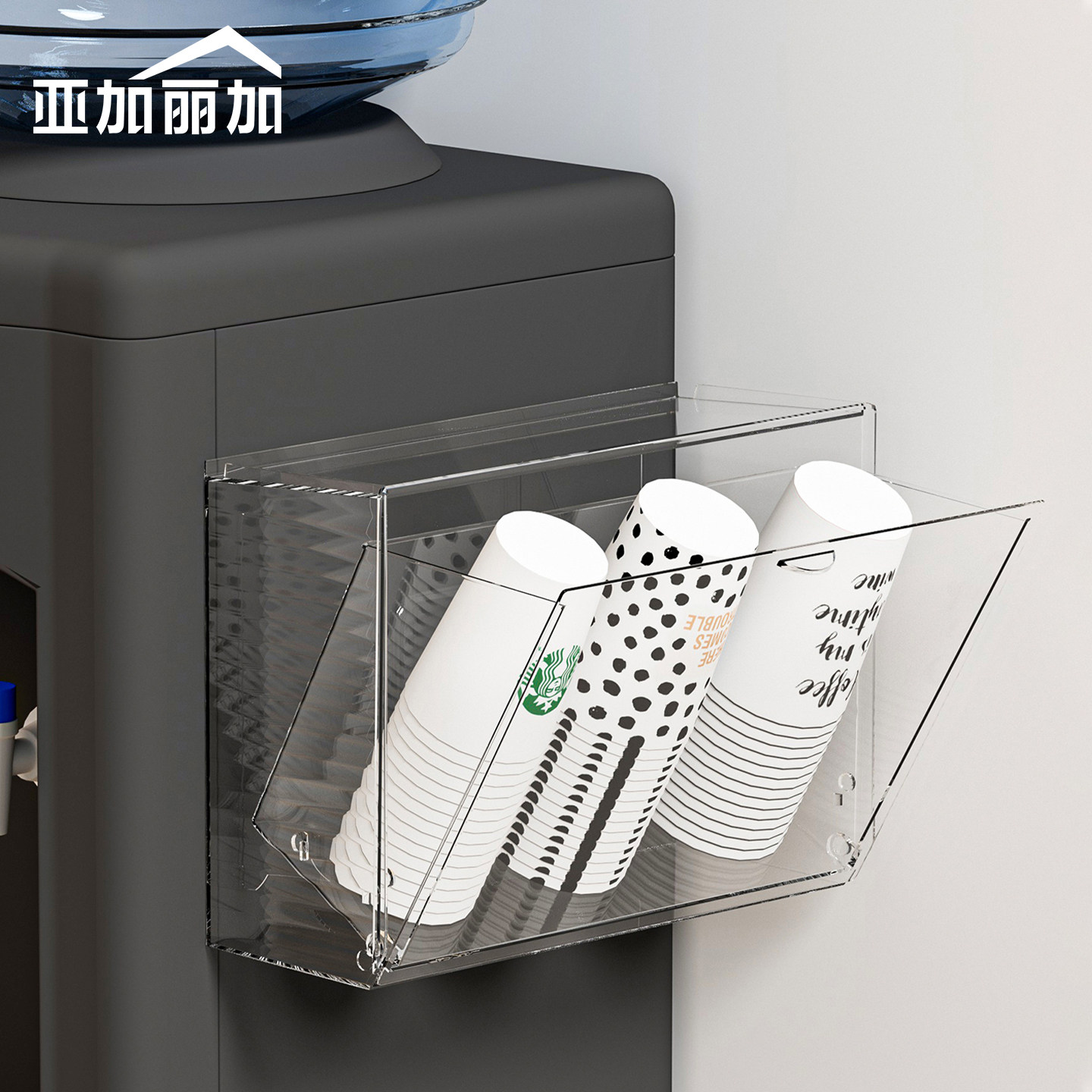 一次性纸杯子取杯器壁挂式饮水机旁水杯架台面茶包胶囊咖啡收纳盒,家庭/个人清洁工具,杯架,淘宝优惠券,粉丝福利购,淘宝优惠卷