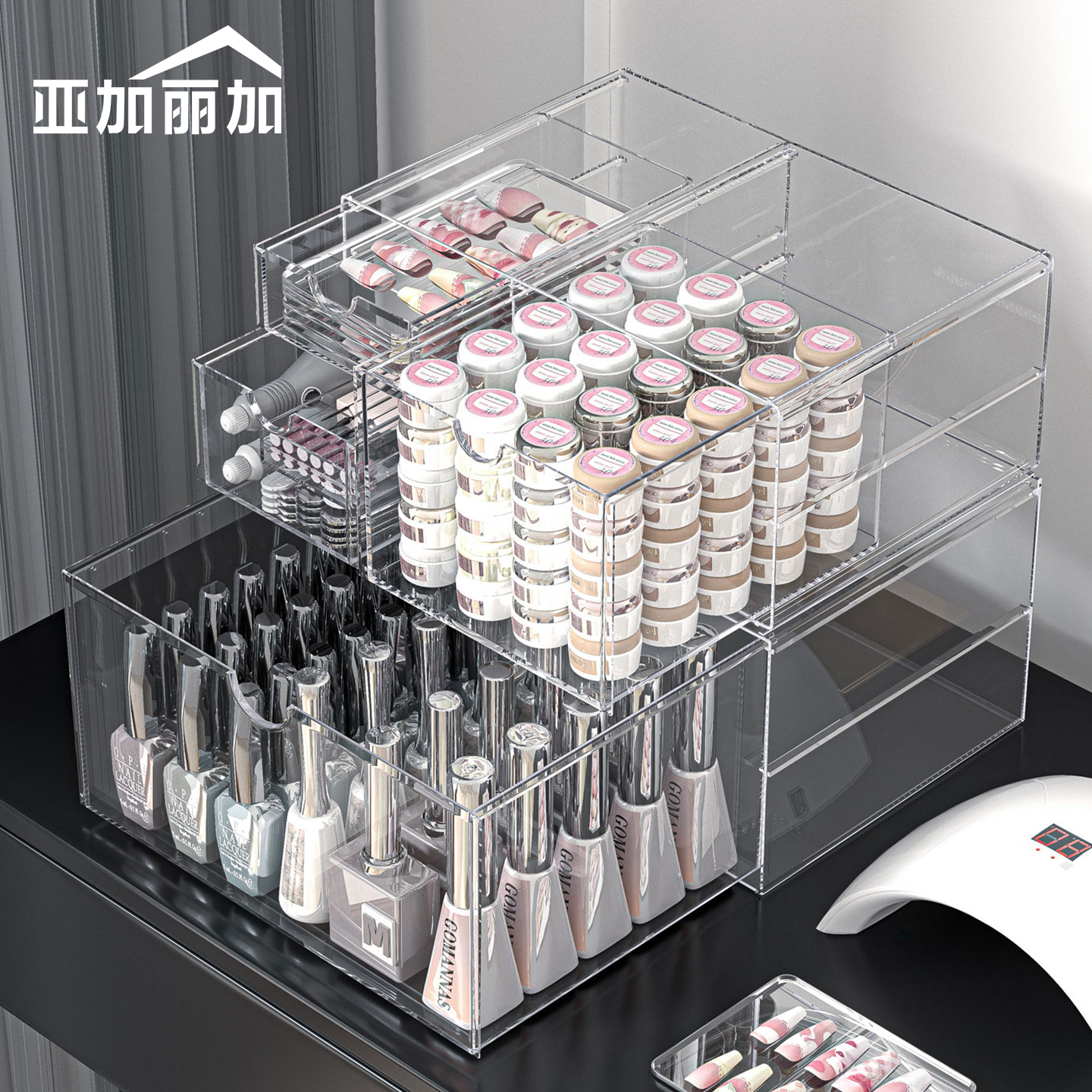指甲油收纳盒桌面美甲工具箱透明抽屉家用甲油胶光疗胶美甲饰品盒
