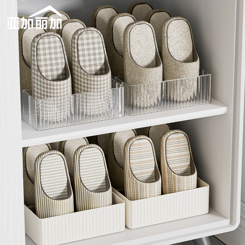 家用玄关拖鞋整理置物架