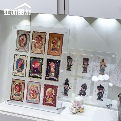 亚克力小野盲盒卡片展示架