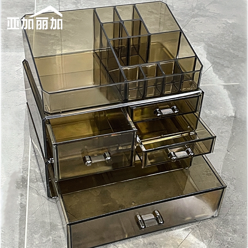 可叠加化妆品收纳抽屉盒