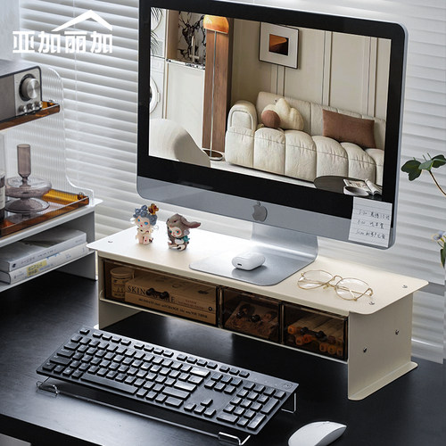 铁艺台式电脑带抽屉增高架