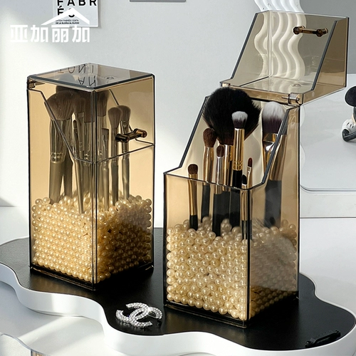 Настольная косметическая коробка для хранения, туалетный столик, помада, блеск для губ, карандаш для бровей, изысканный стиль