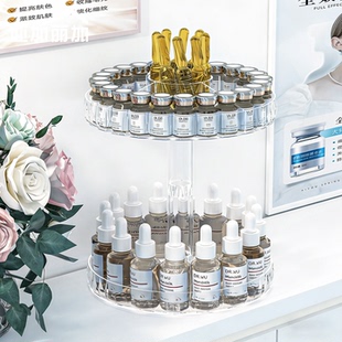美容院水光展示架旋转多层冻干粉次抛精华化妆品收纳盒安瓶陈列架