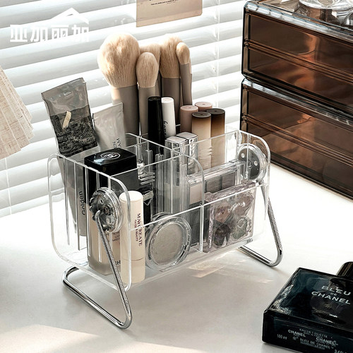 梳妆台大容量分格收纳盒