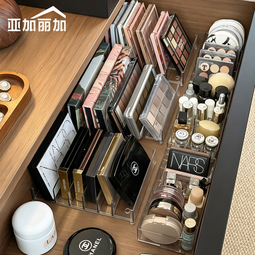 立式分格眼影盘彩妆收纳架
