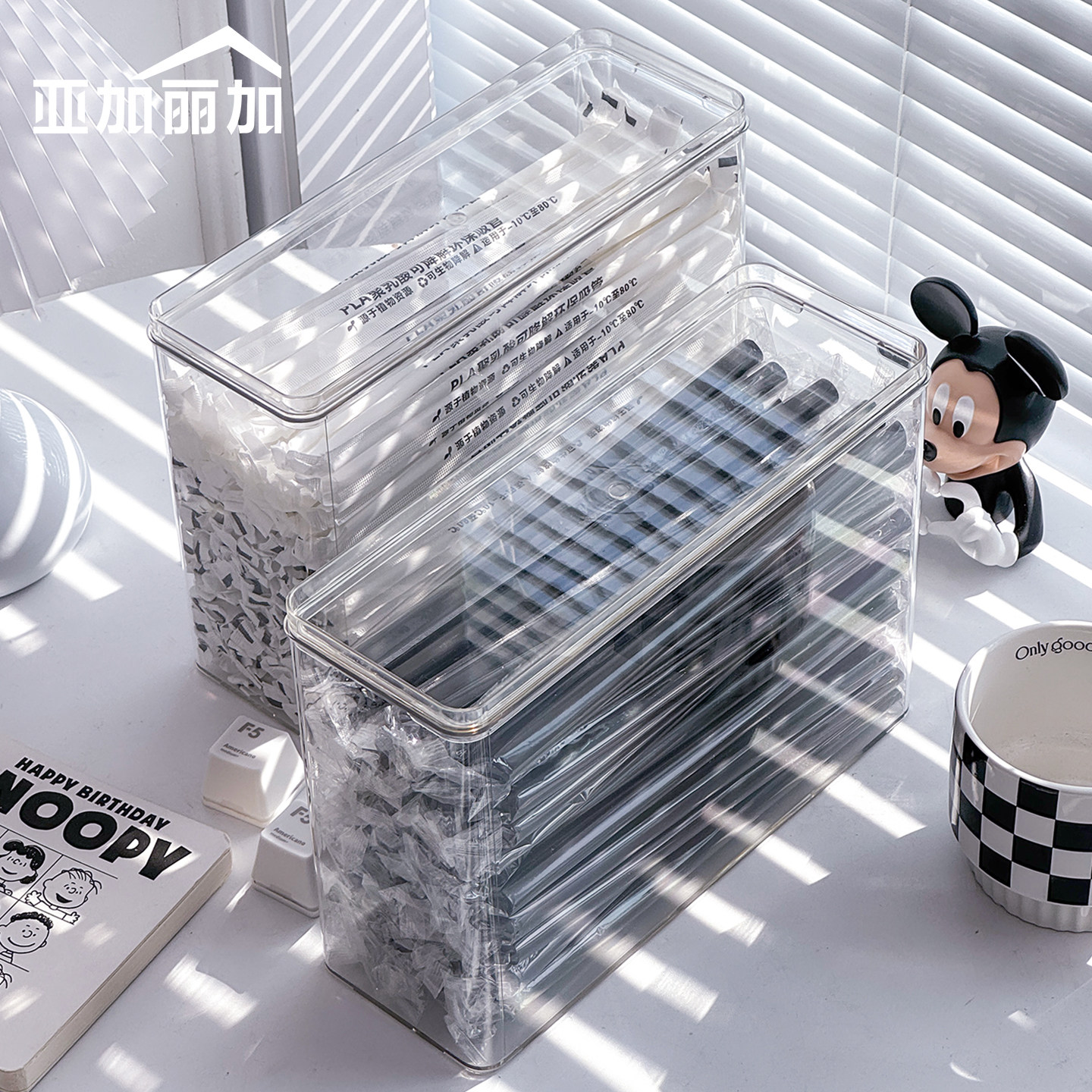 一次性吸管收纳盒带盖防尘纸杯取杯器多功能胶囊咖啡奶茶条置物架