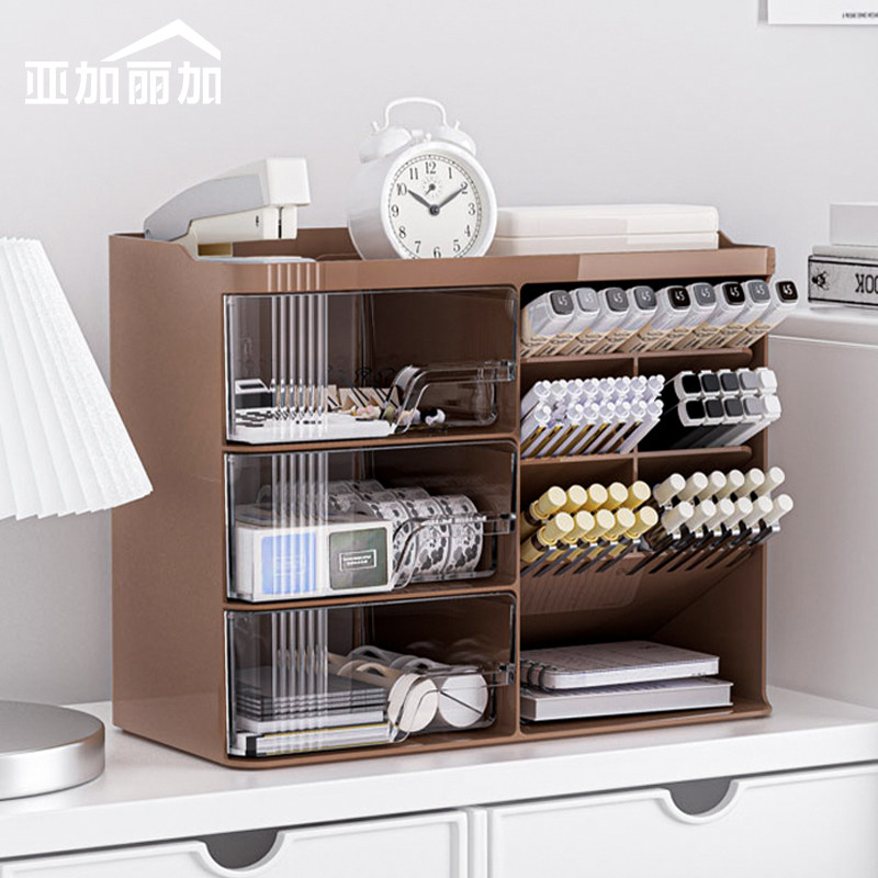 一体式斜插笔筒带抽屉文具收纳盒图片
