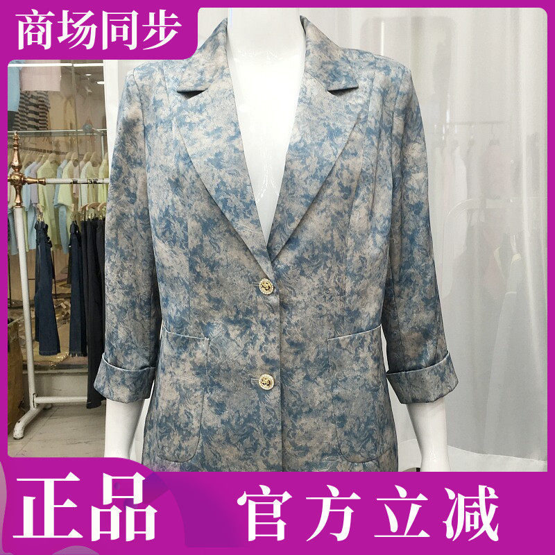 丽卡动向26003 时尚西装外套女秋季新款韩版修身西服气质妈妈上衣