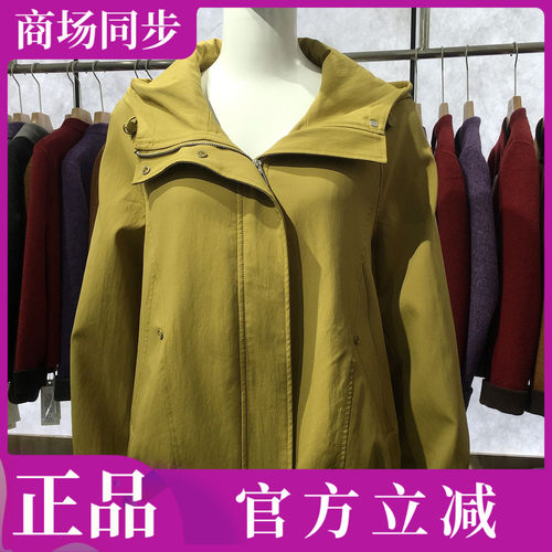 HC008 时尚短款连帽风衣外套女2026秋季新款韩版夹克休闲上衣