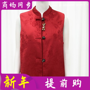 欣艾薇儿A9609 国风系列新中式盘扣马甲女春季新款高级感坎肩