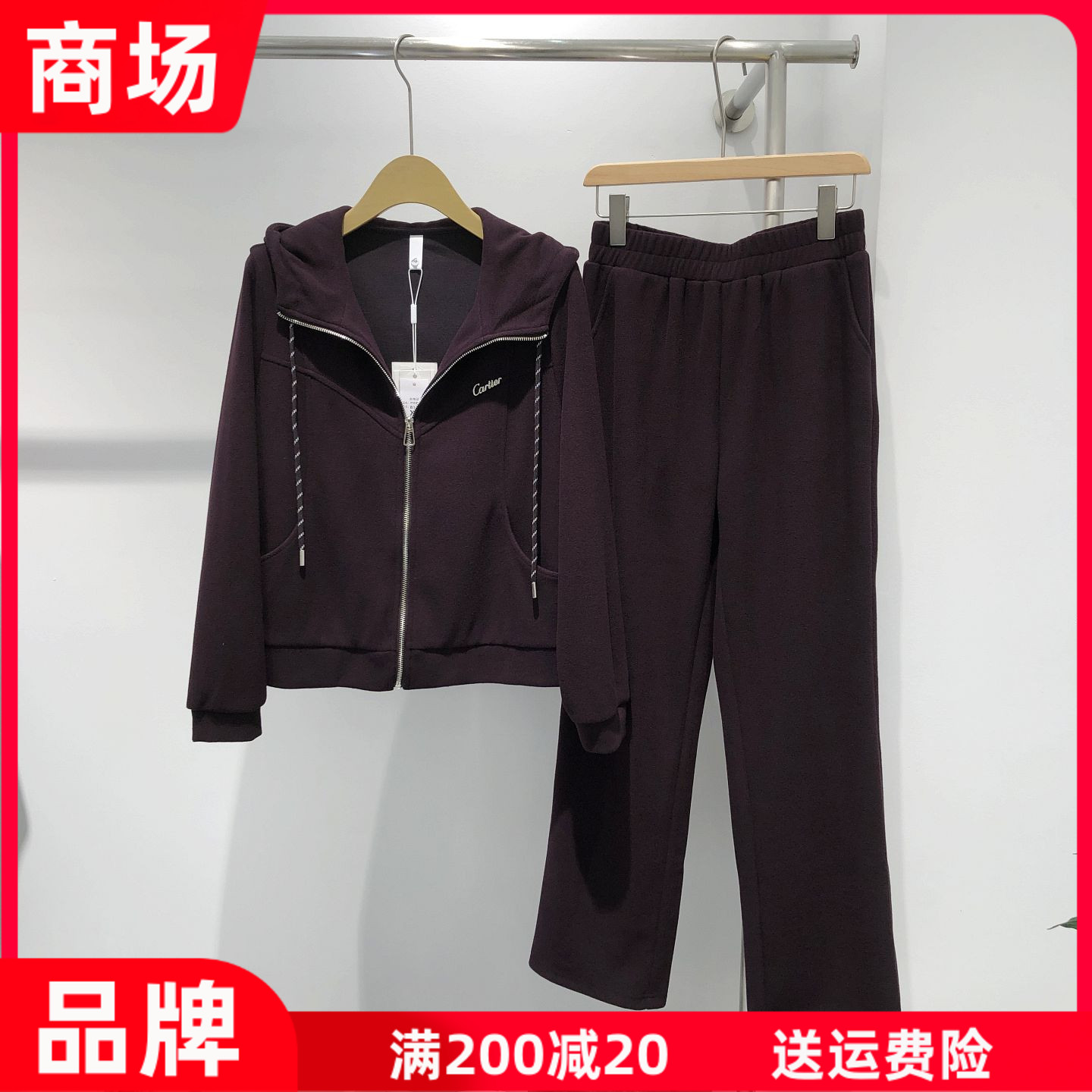 兴万胜810 时尚连帽两件套装女2026秋季新款韩版休闲运动套裤减龄