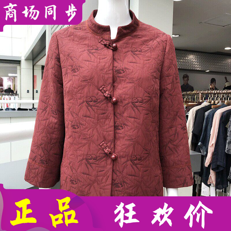Q65026中老年人外套女妈妈夹克
