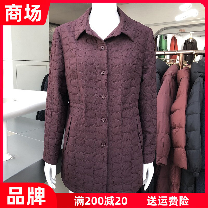 依裳云轩26-01 妈妈中长款风衣外套女2026秋季新款中年洋气女装