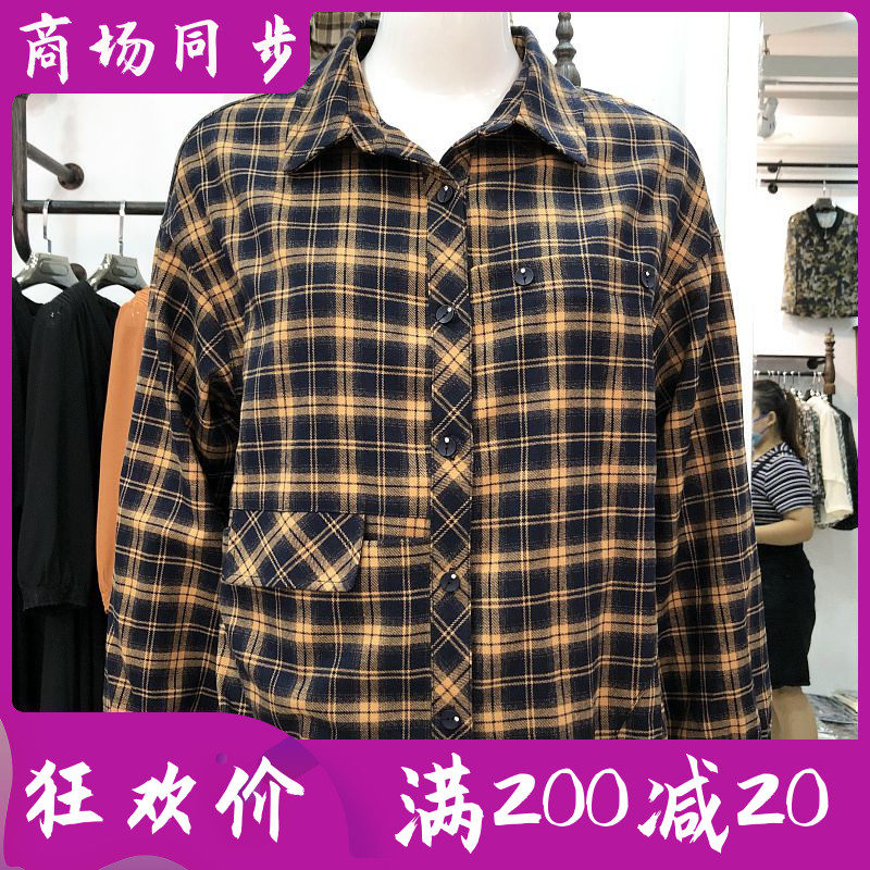 红娅轩2w0828 休闲格子衬衫宽松衬衣2022秋季新款时尚韩版薄外套