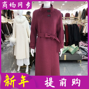 芬尔国际666 御姐范长款过膝双面呢羊绒大衣女季新款韩版羊毛外套