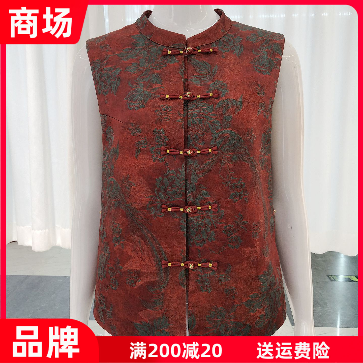 欣伊卡璐6909 妈妈国风盘扣马甲女式2026秋季新款洋气中老年坎肩
