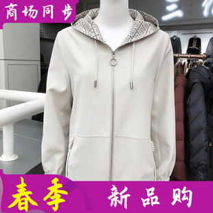 苏拉达唯826-13 时尚连帽风衣外套女2026春季新款韩版休闲夹克