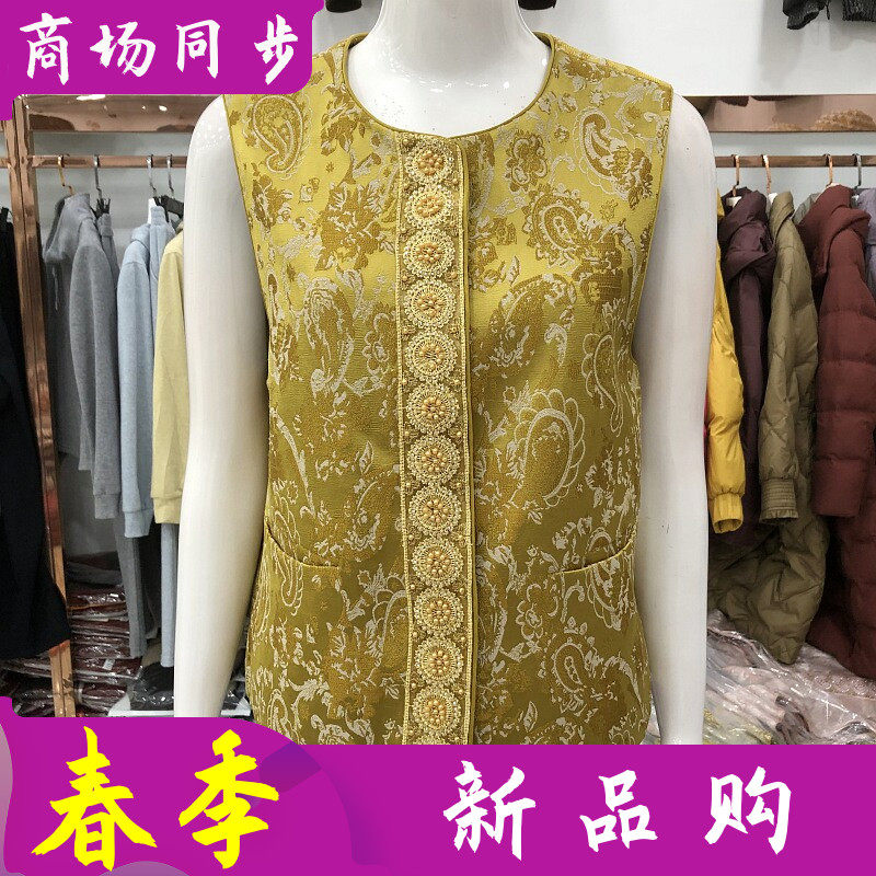 正品26-A06 国风新中式盘扣马甲2026春季新款洋气丝缎马夹女背心