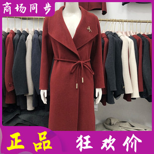 韩版 100%高支绵羊毛双面呢大衣女冬新款 羊毛外套 2580 夏日菲扬J