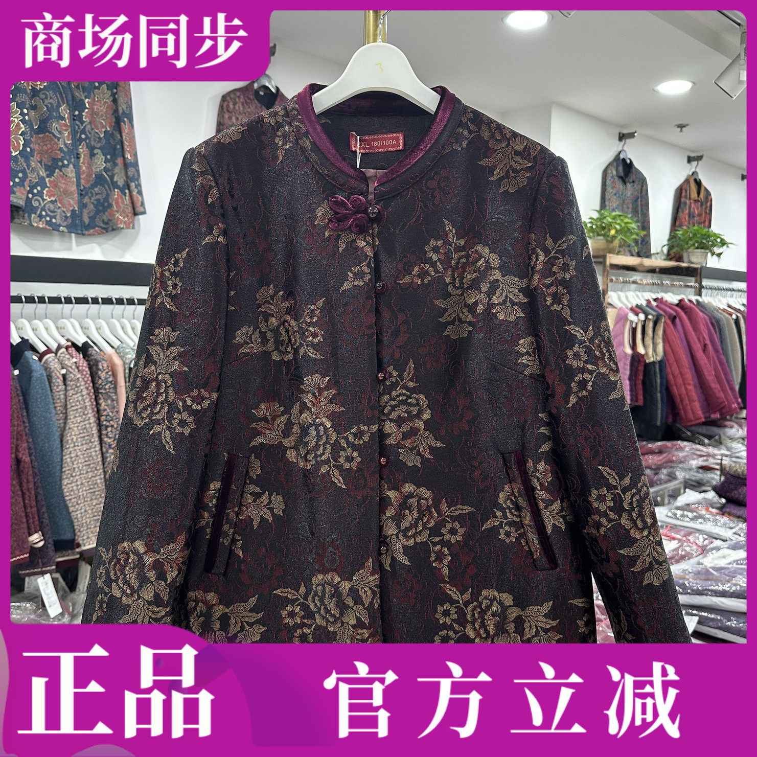 歌斯蒂风衣外套女夹克连帽上衣