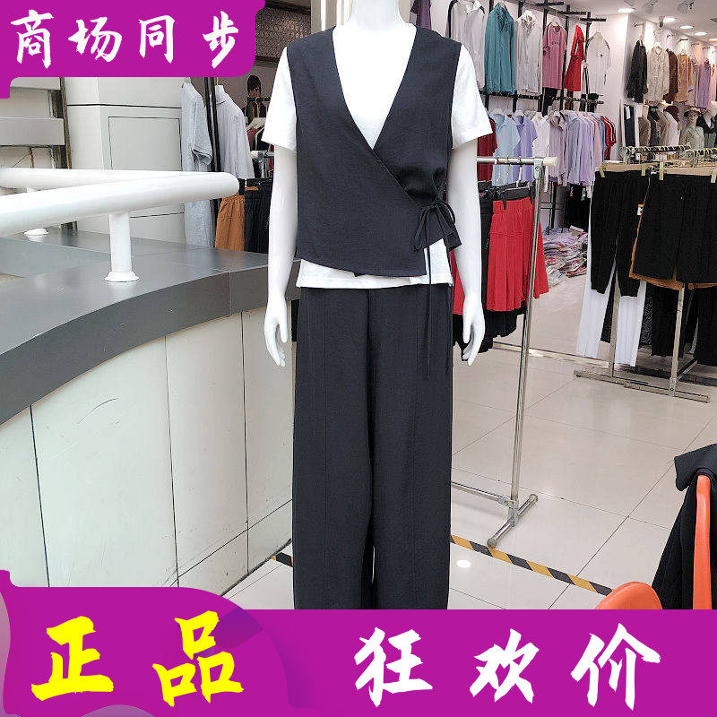 红娅轩2657 时尚马甲短袖直筒套裤2026夏季新款韩版妈妈三件套装