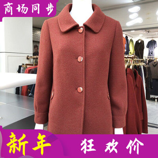 苏拉达唯825-123A 中老年人毛呢外套女冬季新款韩版妈妈羊毛大衣