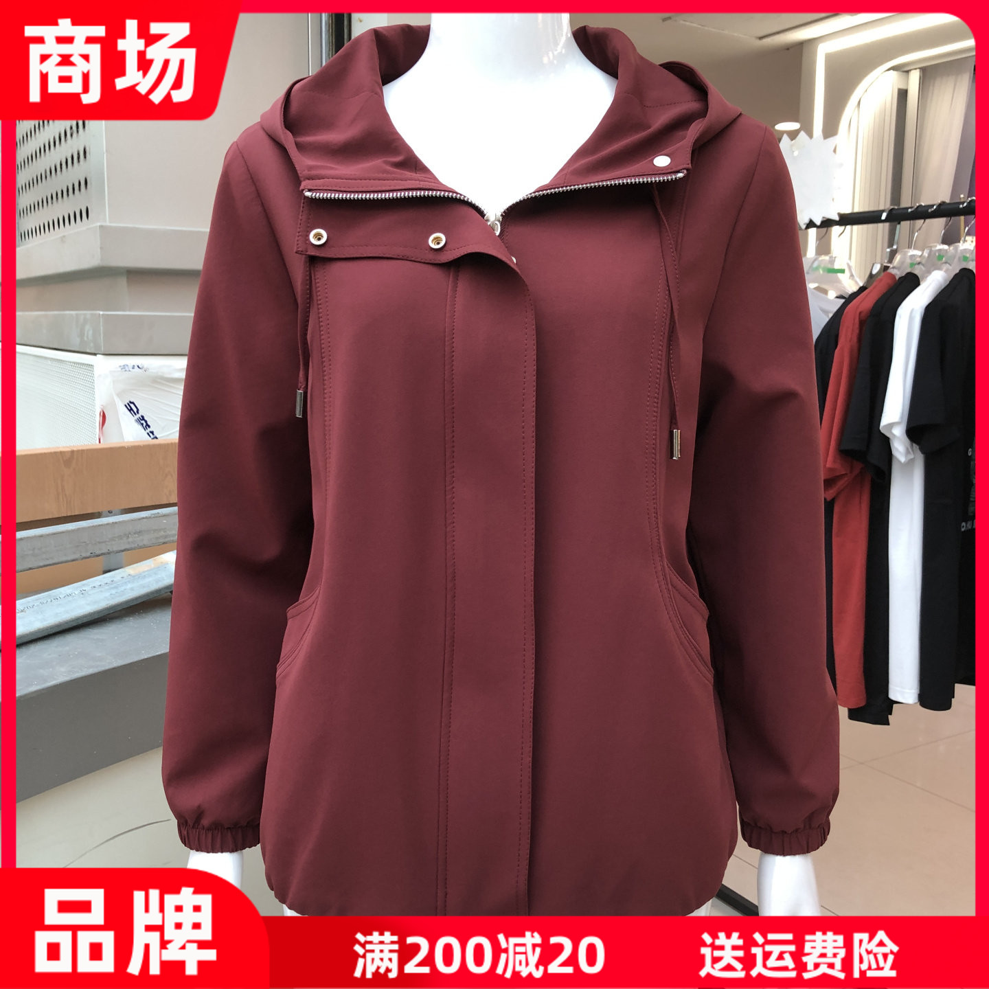 红伊人26906 中老年连帽风衣外套女秋季新款韩版宽松夹克妈妈上衣