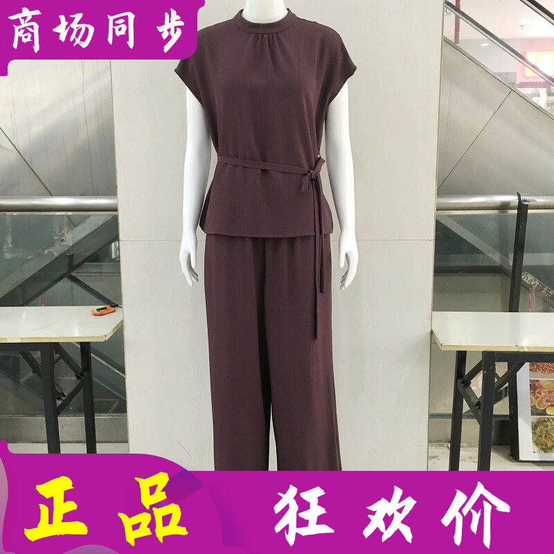 古玉轩8859 中年短袖套裤女2026夏季新款韩版洋气妈妈两件套装