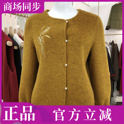 秋水兰熙88256 短款双面呢羊绒大衣女冬季新款韩版气质羊毛呢外套
