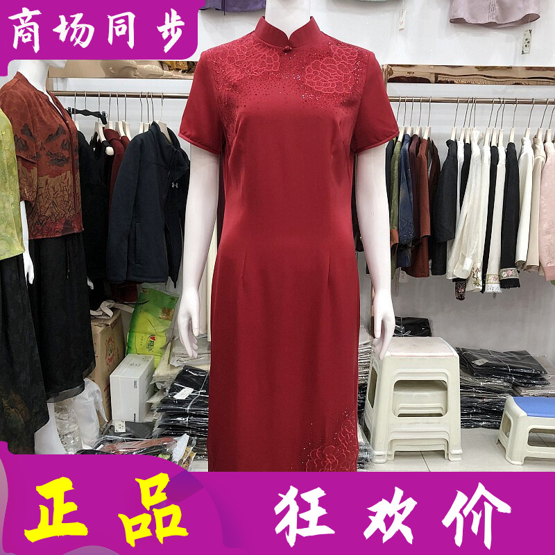 扬澜86295 婚宴喜婆婆丝缎短袖旗袍裙子夏季新款妈妈真丝缎连衣裙