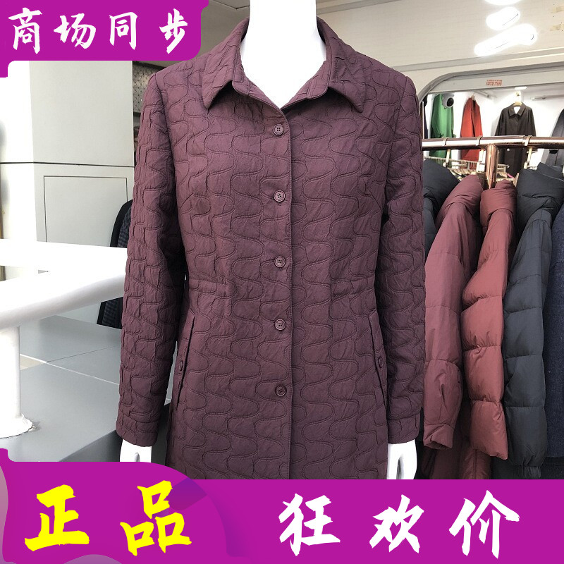 依裳云轩26-01 妈妈中长款风衣外套女2026秋季新款中年洋气女装