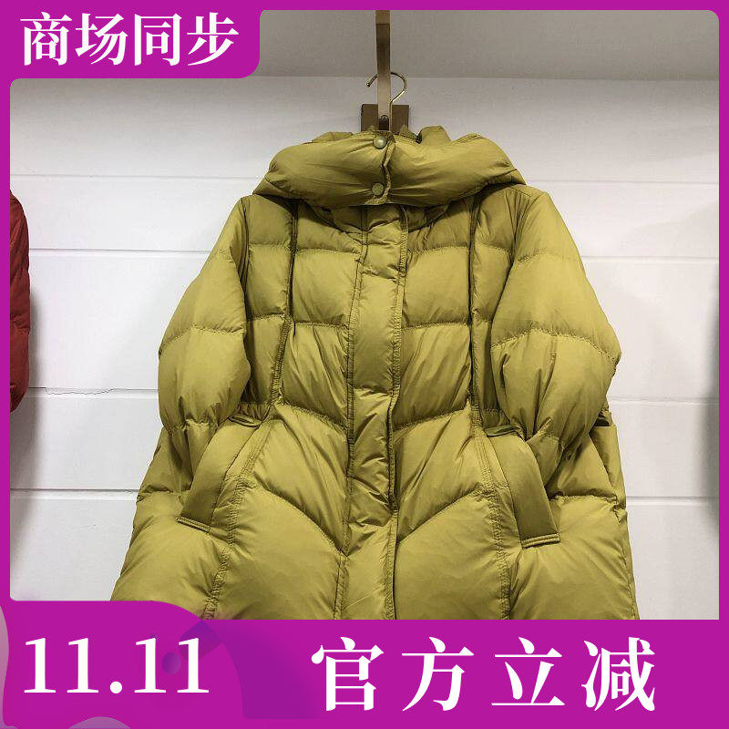 时尚中年白鸭绒羽绒服女2026冬季新款韩版妈妈短款连帽羽绒外套