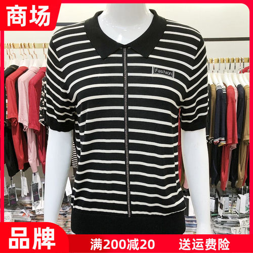 丝世界3S153 高档莱赛尔天丝短袖针织衫夏季新款妈妈薄毛衫衬衫