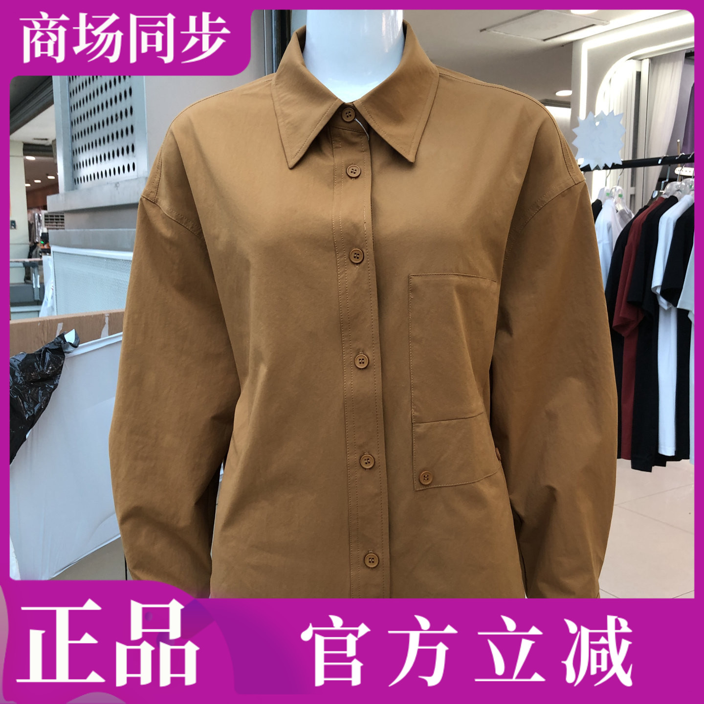 艾羽阁26B-805 时尚长袖衬衣女式秋季新款韩版妈妈衬衫休闲上衣