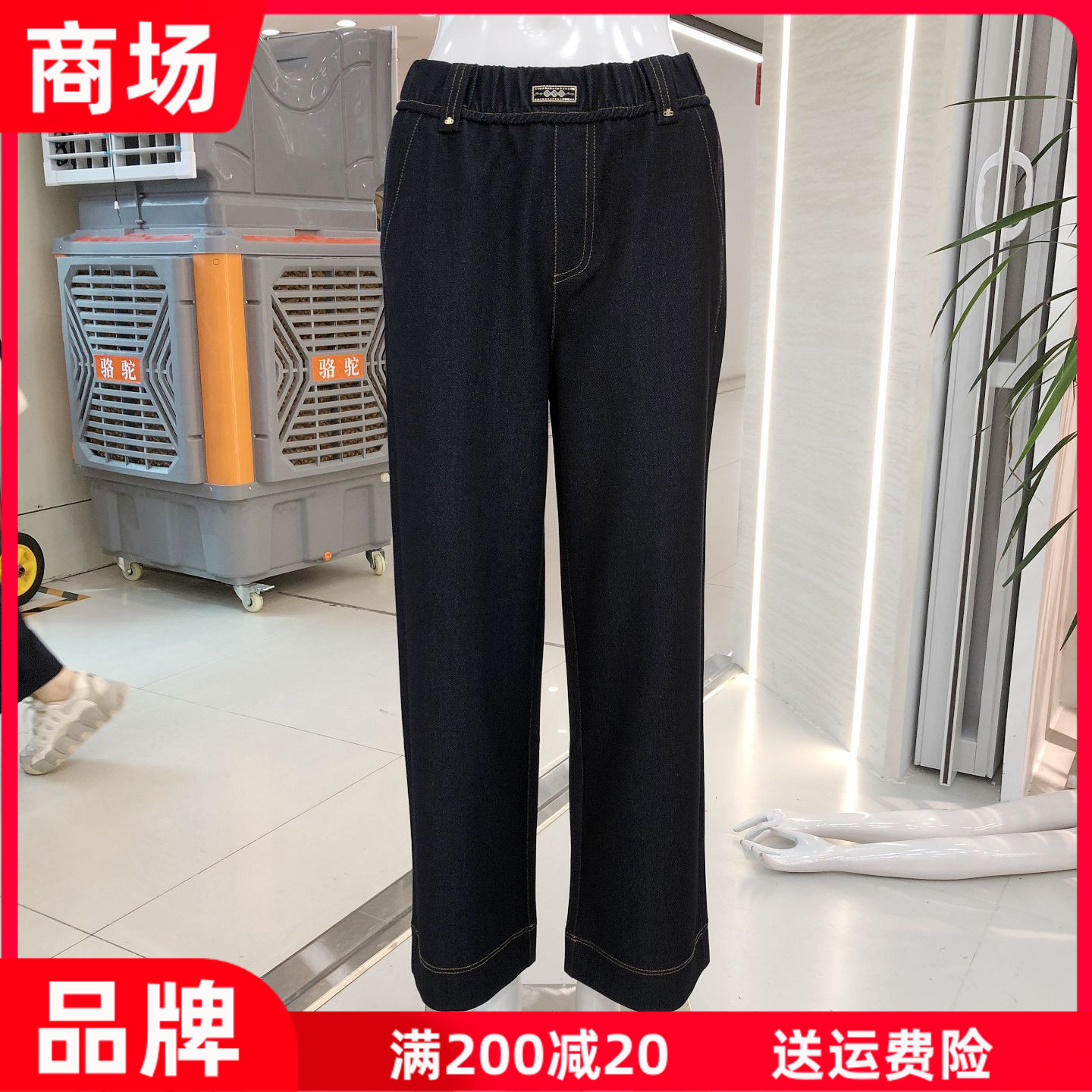 麦西丝韵2611 中老年人宽腿裤女九分裤2026秋新款气质妈妈直筒裤