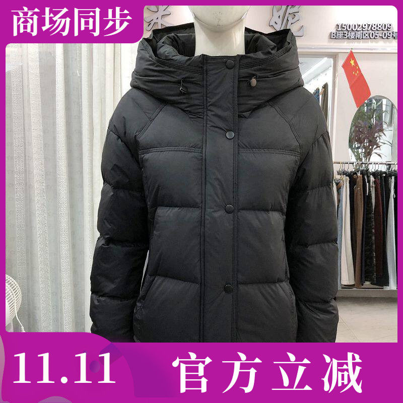 时尚中年白鸭绒羽绒服女2026冬季新款韩版妈妈短款连帽羽绒外套