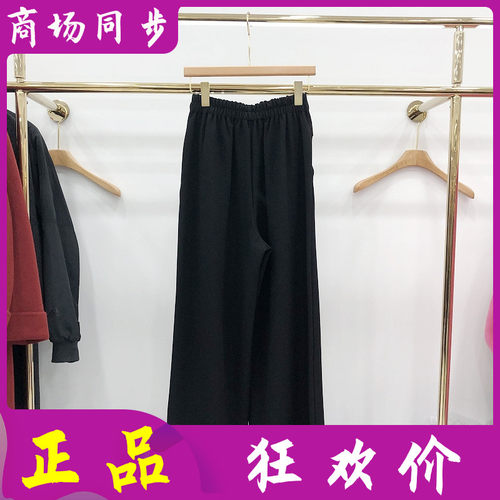 古玉轩8888 时尚松紧腰裤子女2025冬季新款气质妈妈直筒裤女裤