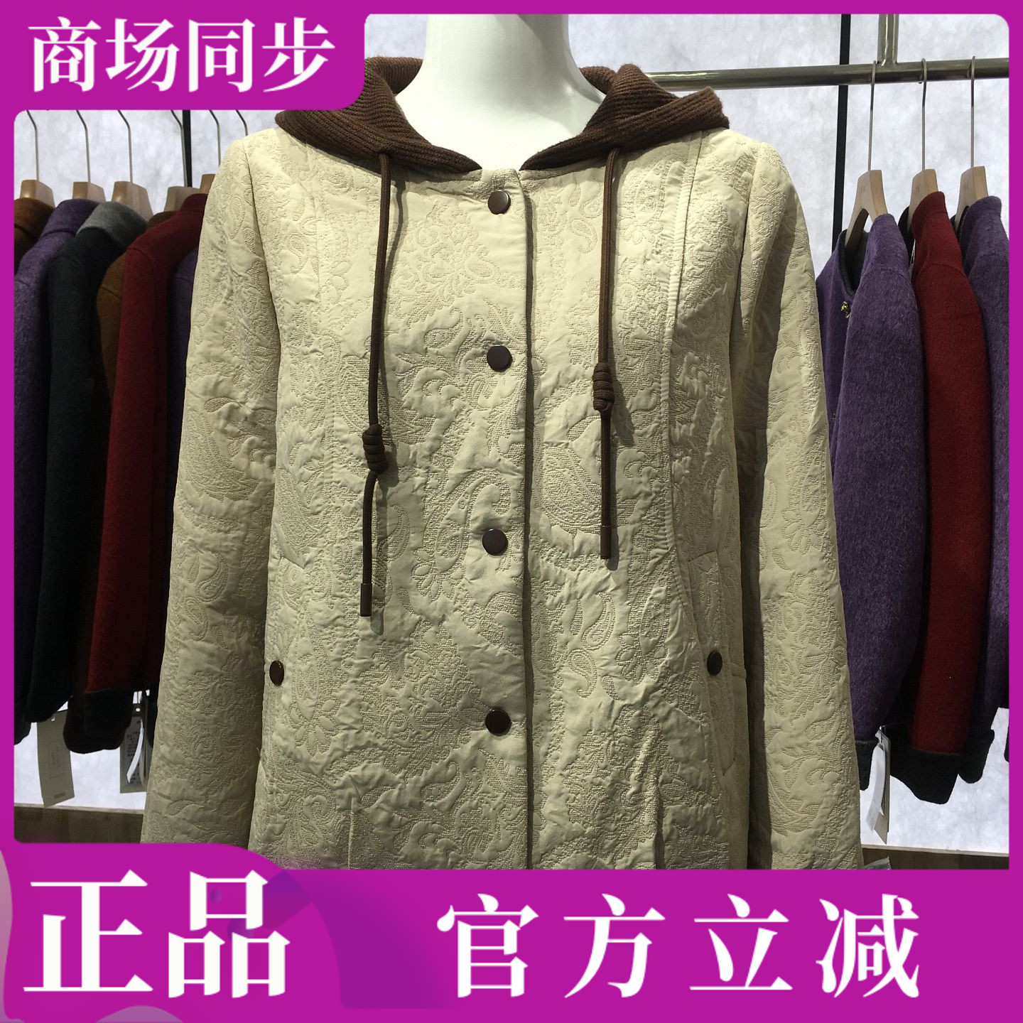 艾羽阁26B-817 时尚针织连帽外套女上衣秋季新款韩版休闲夹克宽松