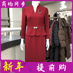 甘帝名威A01 高档婚宴喜婆婆连衣裙2026春新款洋气新娘妈妈礼服裙