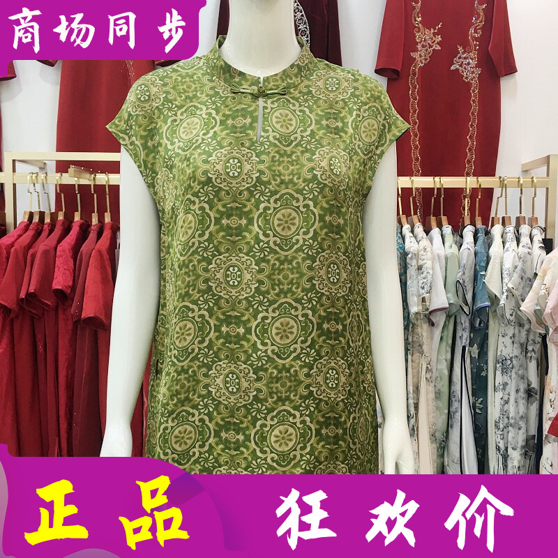 古玉轩1186 香云纱缎短袖大衫女2026夏季新款妈妈真丝缎中长小衫