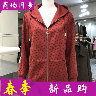 苏拉达唯01 中老年人风衣外套女2026春季新款韩版休闲连帽上衣