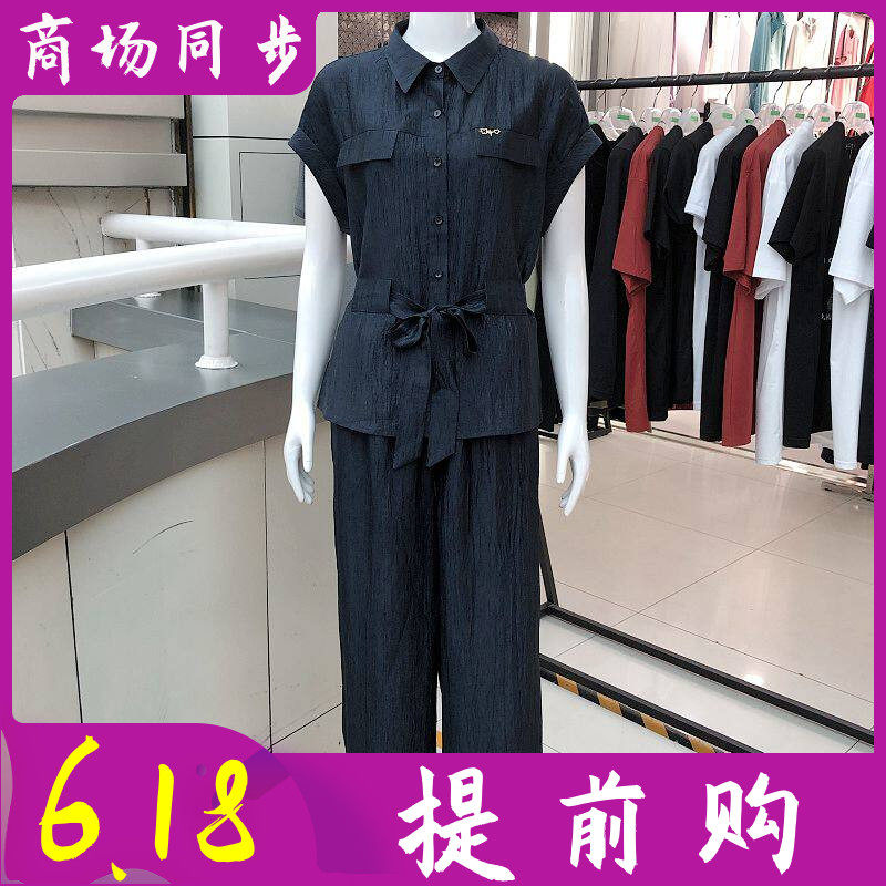 郁艳妮82612 中年时尚短袖套裤2026夏季新款韩版气质妈妈两件套装